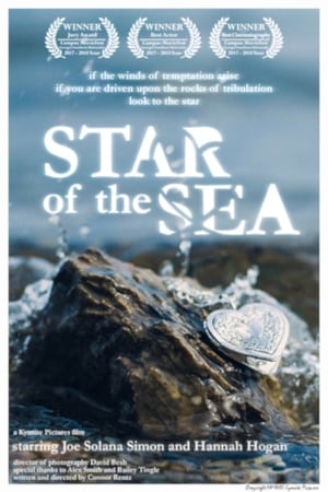 En dvd sur amazon Star of the Sea