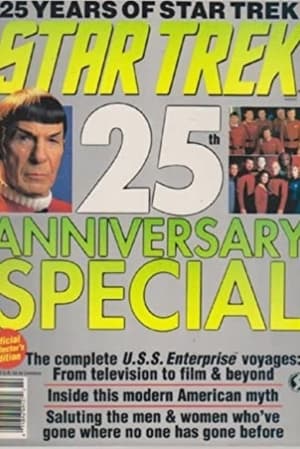 En dvd sur amazon Star Trek: 25th Anniversary Special