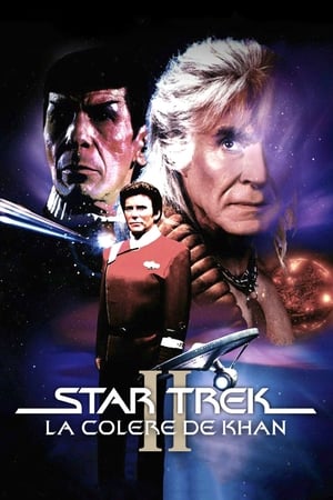 En dvd sur amazon Star Trek II: The Wrath of Khan