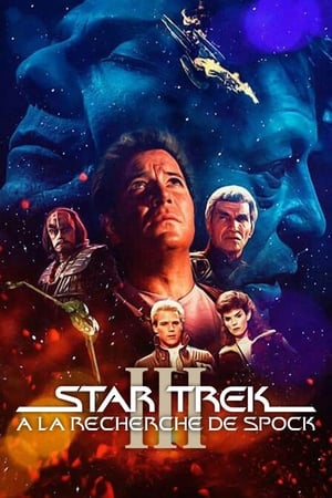 En dvd sur amazon Star Trek III: The Search for Spock