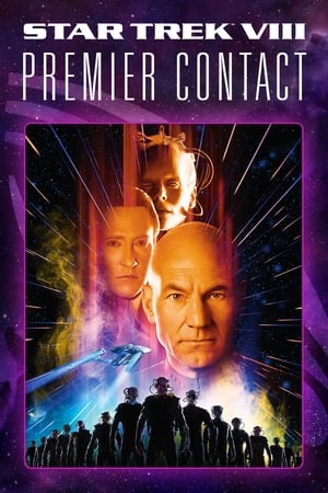 En dvd sur amazon Star Trek: First Contact