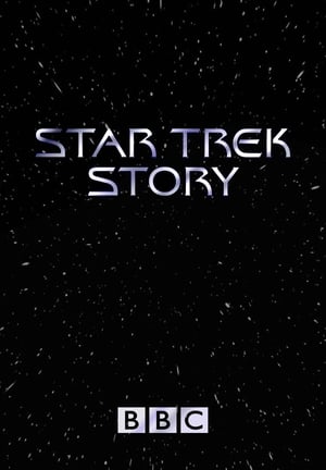 En dvd sur amazon Star Trek Story