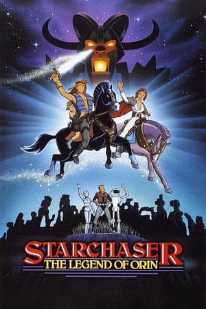 En dvd sur amazon Starchaser: The Legend of Orin