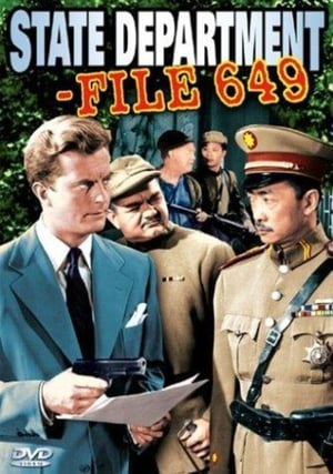 En dvd sur amazon State Department: File 649