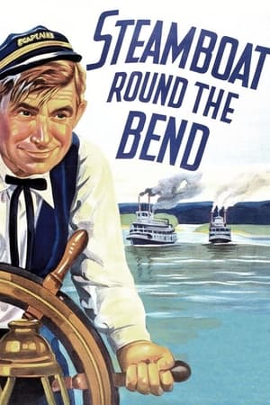 En dvd sur amazon Steamboat Round the Bend