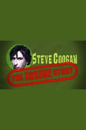 En dvd sur amazon Steve Coogan: The Inside Story