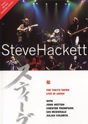 En dvd sur amazon Steve Hackett: The Tokyo Tapes - Live In Japan 1996