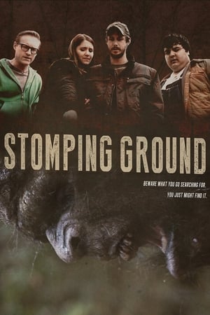 En dvd sur amazon Stomping Ground