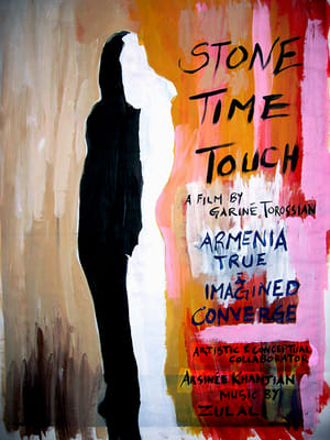 En dvd sur amazon Stone Time Touch