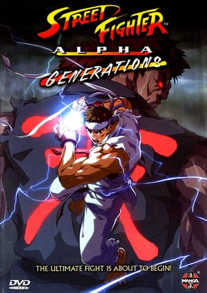 En dvd sur amazon Street Fighter Alpha: Generations
