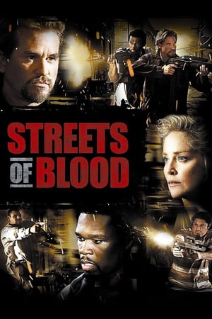 En dvd sur amazon Streets of Blood
