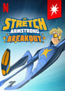 Stretch Armstrong : L'évasion