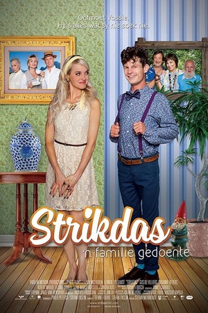 En dvd sur amazon Strikdas
