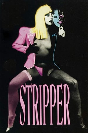 En dvd sur amazon Stripper