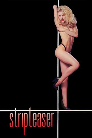 En dvd sur amazon Stripteaser