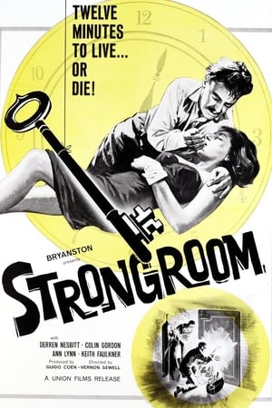 En dvd sur amazon Strongroom