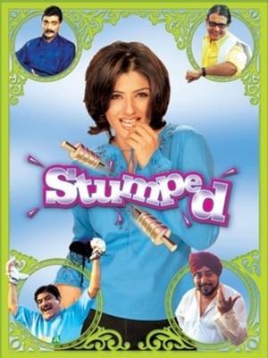 En dvd sur amazon Stumped