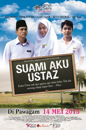 En dvd sur amazon Suami Aku Ustaz
