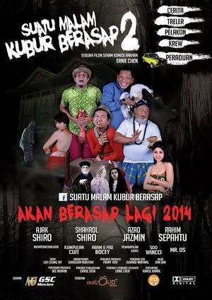 En dvd sur amazon Suatu Malam Kubur Berasap 2