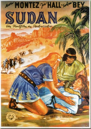 En dvd sur amazon Sudan