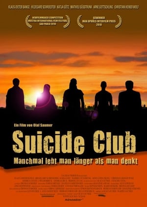 En dvd sur amazon Suicide Club