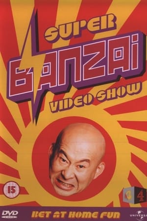 En dvd sur amazon Super Banzai Video Show