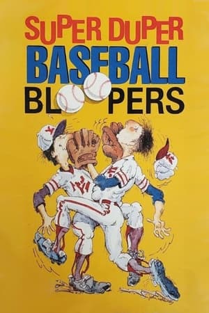 En dvd sur amazon Super Duper Baseball Bloopers