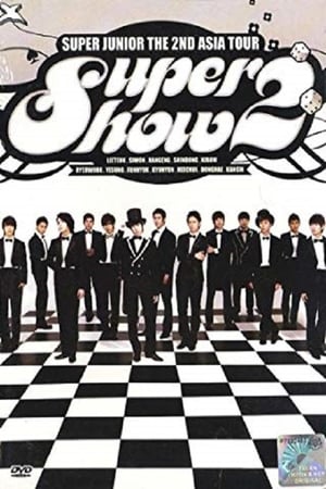 En dvd sur amazon Super Junior World Tour - Super Show 2