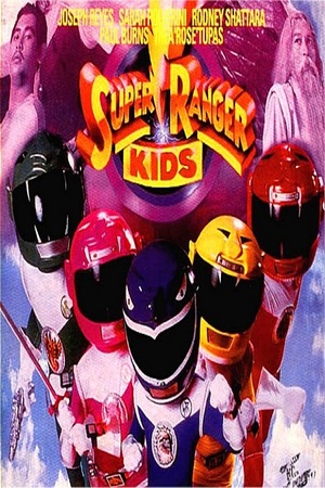 En dvd sur amazon Super Ranger Kids