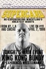 Supercard: King Kong Bundy Re-experiences WrestleMania 2