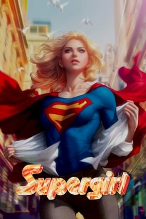 En dvd sur amazon Supergirl