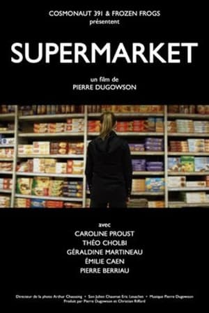 En dvd sur amazon Supermarket