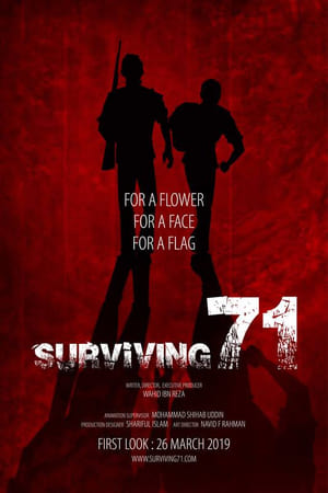 En dvd sur amazon Surviving 71