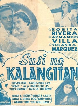 En dvd sur amazon Susi ng Kalangitan