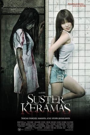 En dvd sur amazon Suster Keramas