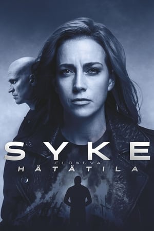 En dvd sur amazon Syke-elokuva: Hätätila