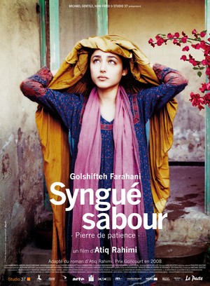 En dvd sur amazon Syngué Sabour - Pierre de patience