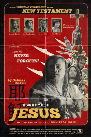 En dvd sur amazon Taipei Jesus