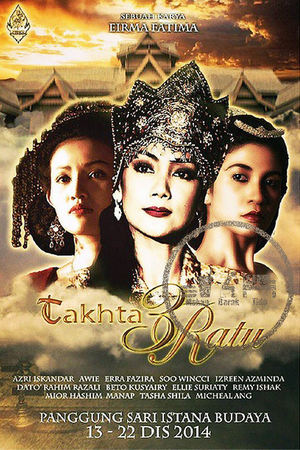 En dvd sur amazon Takhta 3 Ratu