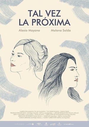 En dvd sur amazon Tal vez la próxima