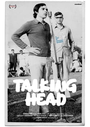 En dvd sur amazon Talking Head