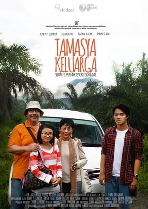 En dvd sur amazon Tamasya Keluarga