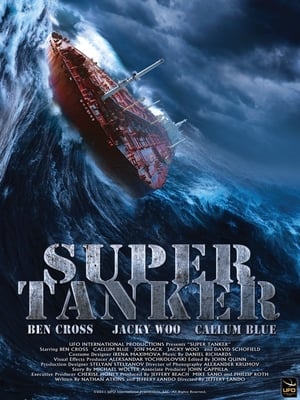 En dvd sur amazon Tanker