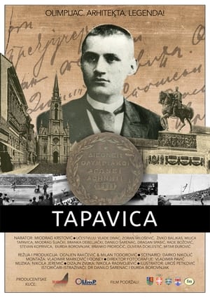 En dvd sur amazon Tapavica