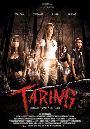 En dvd sur amazon Taring