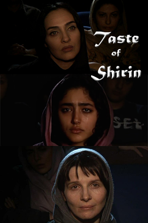 En dvd sur amazon Taste of Shirin