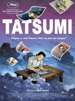 En dvd sur amazon Tatsumi