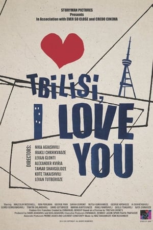En dvd sur amazon Tbilisi, I Love You