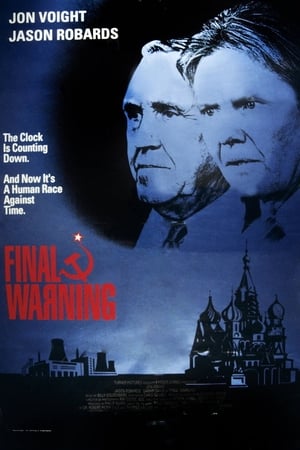 En dvd sur amazon Chernobyl: The Final Warning