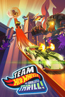 Team Hot Wheels: The Skills to Thrill